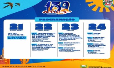 Santana do cariri celebra 139 anos de muita história, cultura e religiosidade