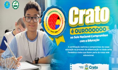 SELO NACIONAL COMPROMISSO COM A EDUCAÇÃO