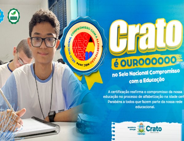 SELO NACIONAL COMPROMISSO COM A EDUCAÇÃO