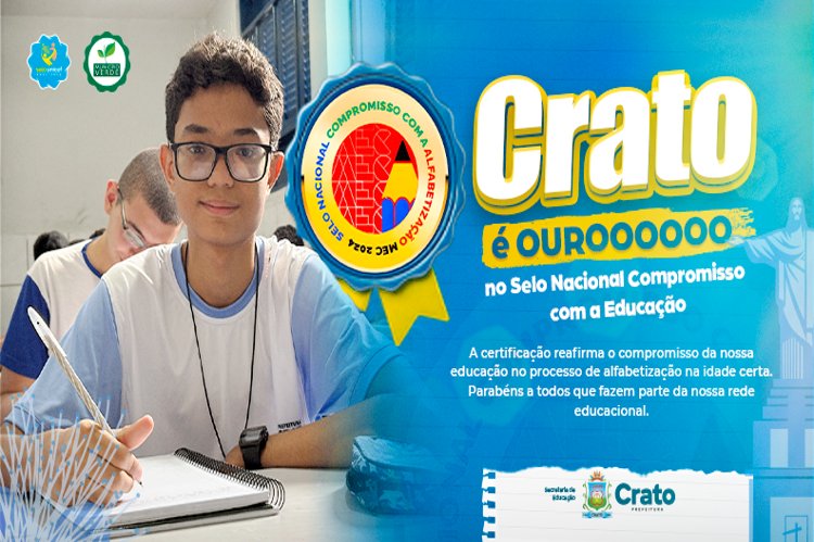 SELO NACIONAL COMPROMISSO COM A EDUCAÇÃO