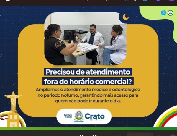 ATENDIMENTO FORA DO HORÁRIO COMERCIAL